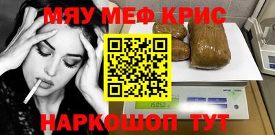 дурь Обь