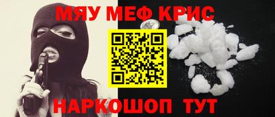 амф Первоуральск