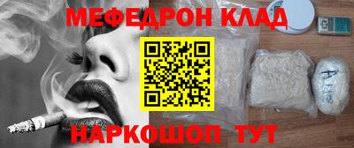 амф Первоуральск