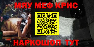 дурь Обь