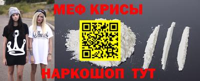 скорость mdpv Нягань