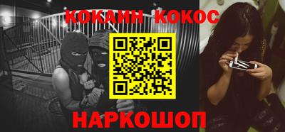 дурь Обь