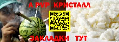 скорость mdpv Нягань