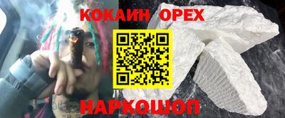 амф Первоуральск