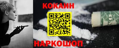 дурь Обь