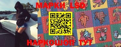 амф Первоуральск