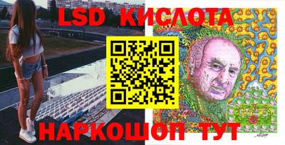 скорость mdpv Нягань
