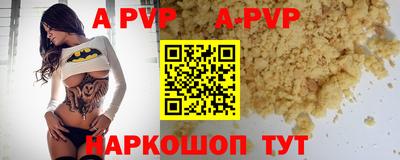 скорость mdpv Нягань
