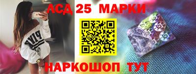 COCAINE Обнинск
