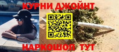 скорость mdpv Нягань