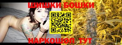 спиды Партизанск