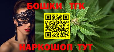ECSTASY Пенза