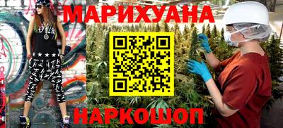 дурь Обь