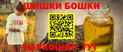 спиды Партизанск