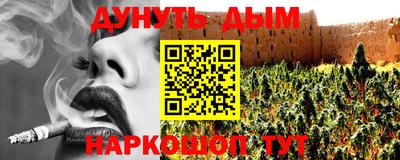 амф Первоуральск