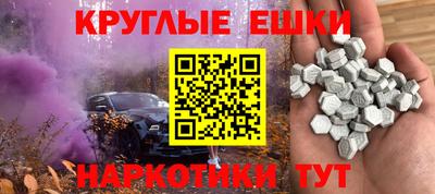 скорость mdpv Нягань