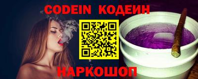 скорость mdpv Нягань