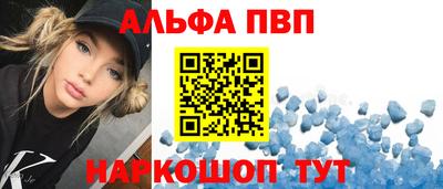 COCAINE Обнинск