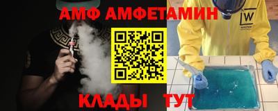 скорость mdpv Нягань