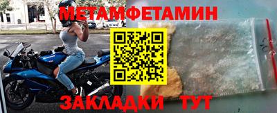 дурь Обь