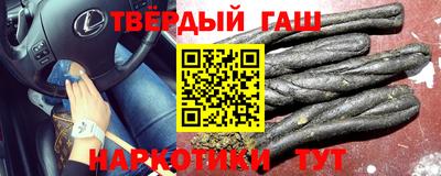 ECSTASY Пенза