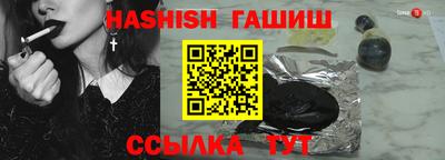 ECSTASY Пенза