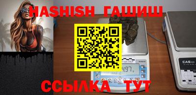 COCAINE Обнинск