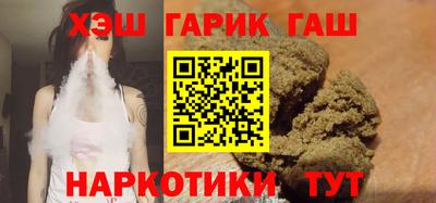 COCAINE Обнинск